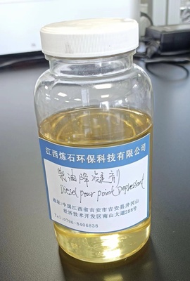 柴油降凝剂